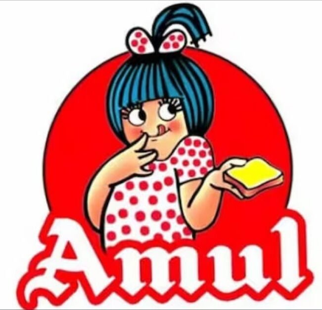 Amul