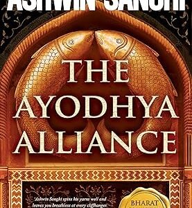 The Ayodhya Alliance