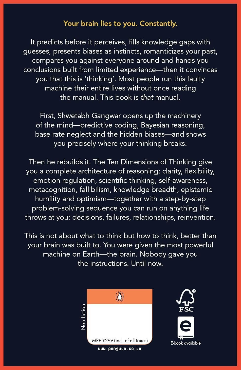 Think Better Than Your Brain